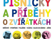 Slyšte, lidé!: Pro děti pod stromeček 2010