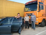 CERC_2009_07.jpg