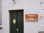 CERC_2009_25.jpg