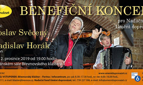 2019_12_beneficni_koncert