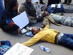 tahrir31.jpg