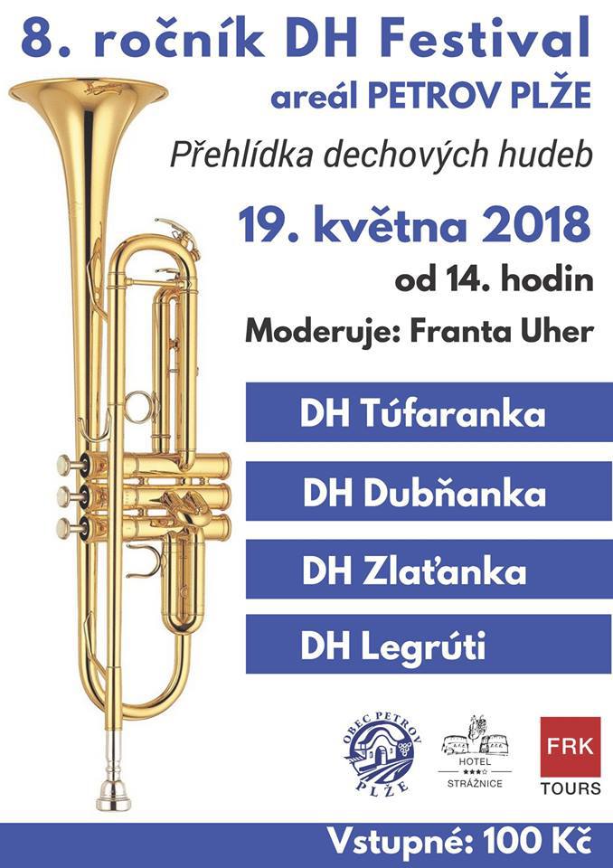 Petrov_DH_festival_2018