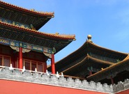 Očekávané události 14. září 2023