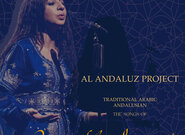 Noční bdění – Al Andaluz Project